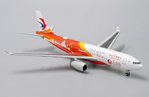 Airbus A330-200 China Eastern Airlines - "People.cn Livery"
